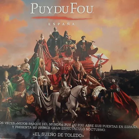 Puerta Del Vado Bajo *